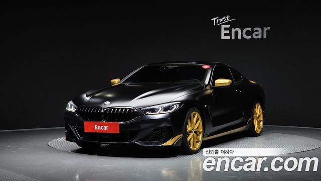 BMW 8 Series (G15)