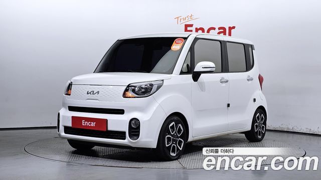 Kia The New Ray