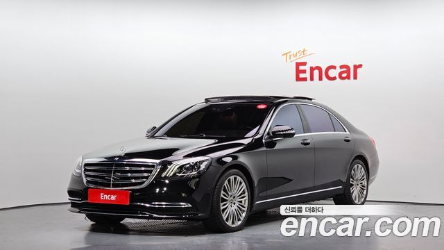 Mercedes-Benz S-Class W222