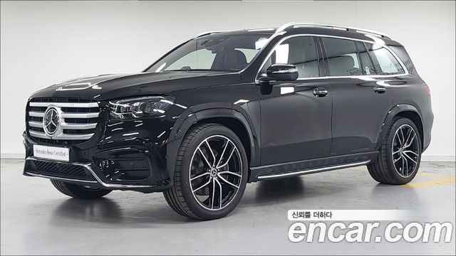 Mercedes-Benz GLS-Class X167