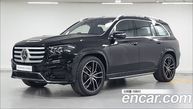 Mercedes-Benz GLS-Class X167