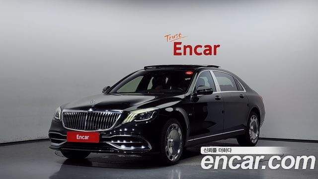 Mercedes-Benz S-Class W222