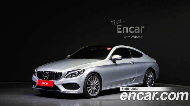Mercedes-Benz C-Class W205