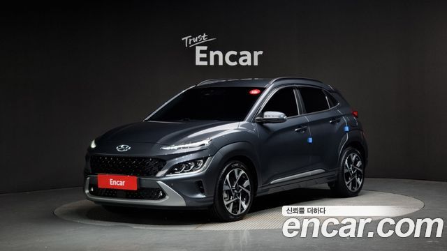 Hyundai The New Kona