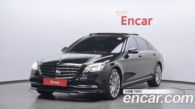 Mercedes-Benz S-Class W222