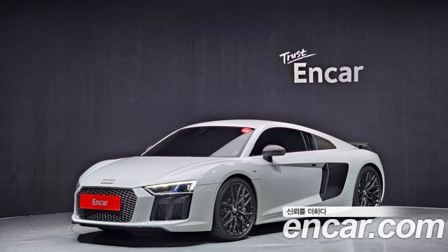 Audi R8 (4S)