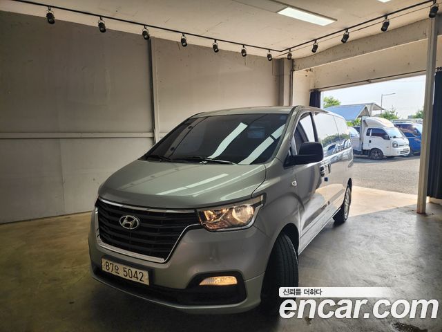 Hyundai The New Grand Starex