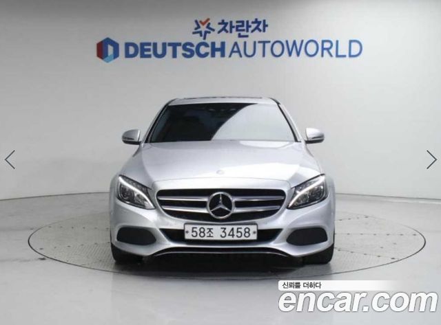 Mercedes-Benz C-Class W205