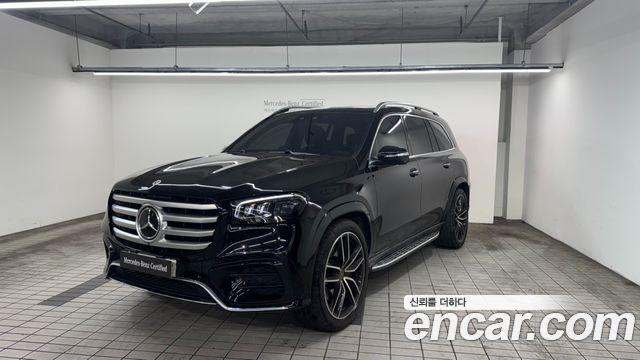 Mercedes-Benz GLS-Class X167