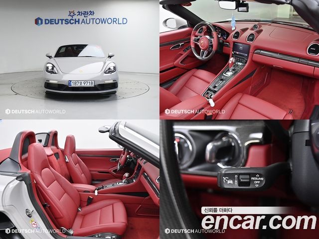 Porsche 718 Boxster