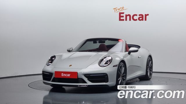 Porsche 911 (992)