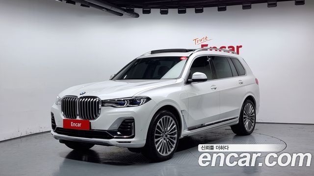 BMW X7 (G07)