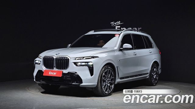 BMW X7 (G07)