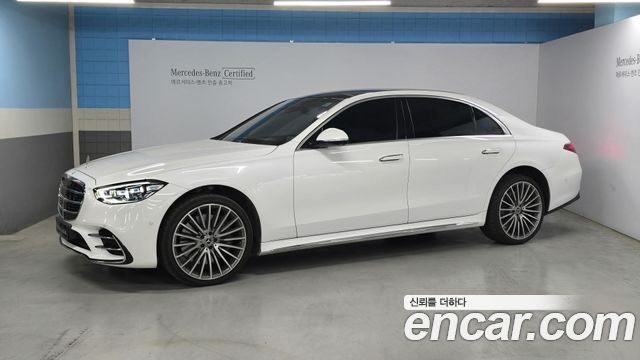 Mercedes-Benz S-Class W223