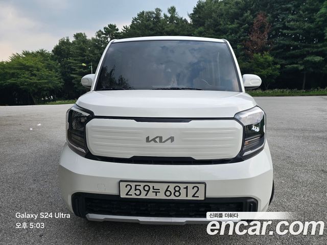Kia The New Kia Ray