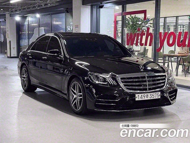 Mercedes-Benz S-Class W222