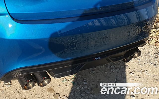 BMW X6M (F16)
