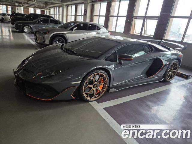 Lamborghini Aventador