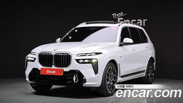 BMW X7 (G07)