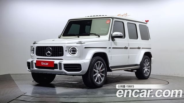 Mercedes-Benz G-Class W463b