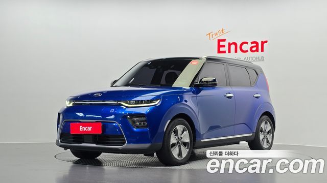 Kia Soul Booster EV