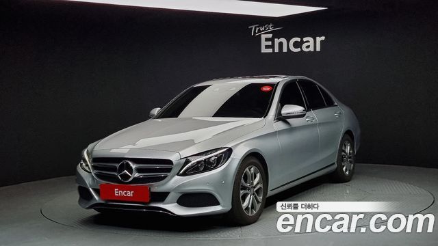 Mercedes-Benz C-Class W205