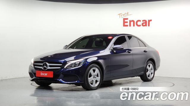 Mercedes-Benz C-Class W205
