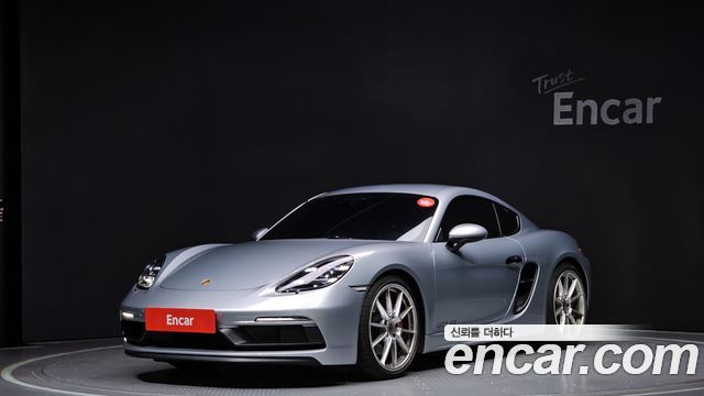 Porsche 718 Cayman