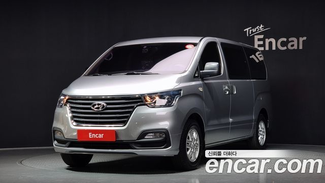 Hyundai The New Grand Starex