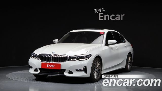 BMW 3 Series (G20)