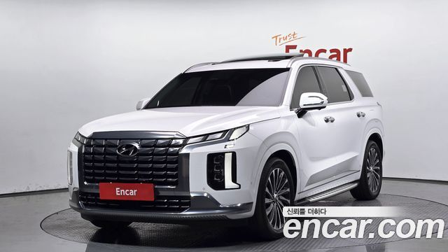 Hyundai The New Palisade