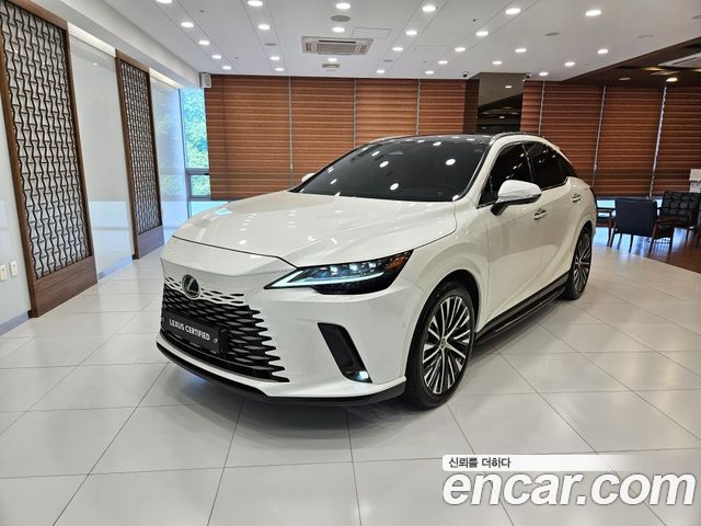 Lexus RX450h+ 5th Gen