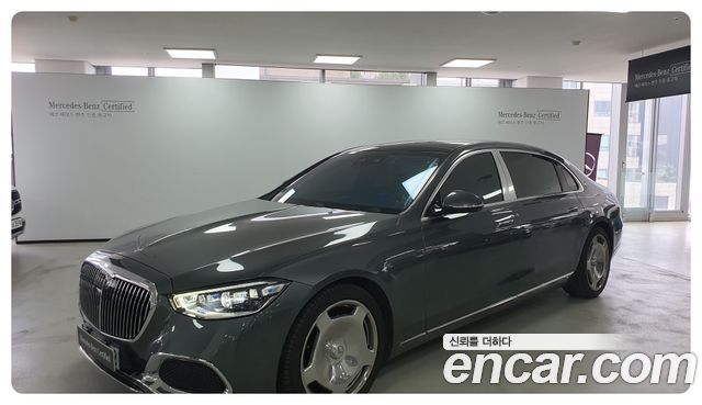 Mercedes-Benz S-Class W223