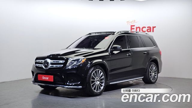 Mercedes-Benz GLS-Class X166