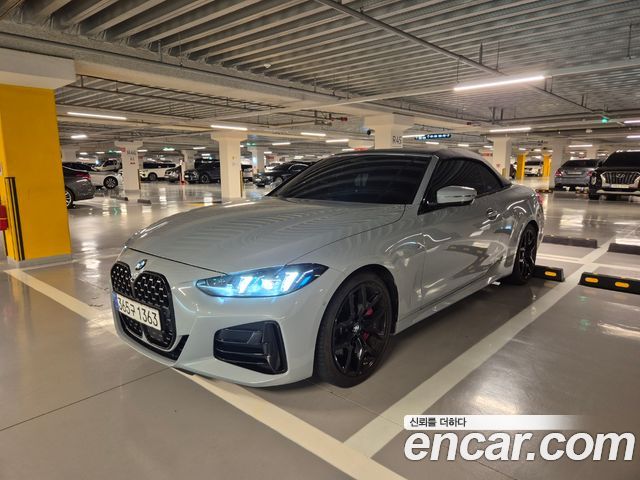 BMW 4 Series (G22)
