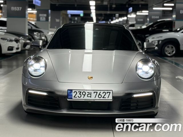 Porsche 911 (992)