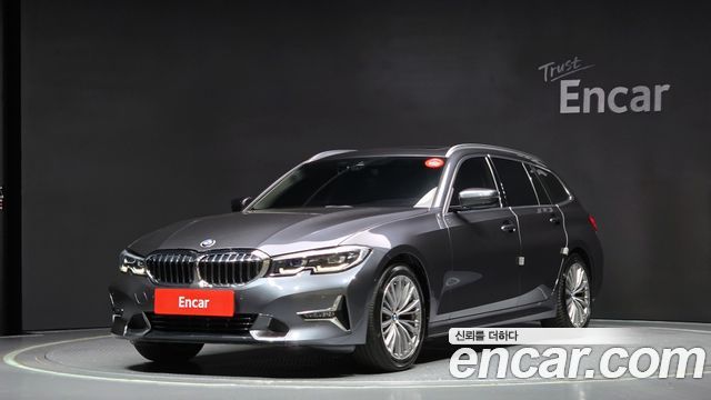 BMW 3 Series (G20)