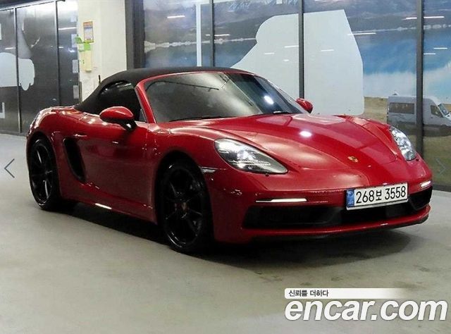 Porsche 718 Boxster