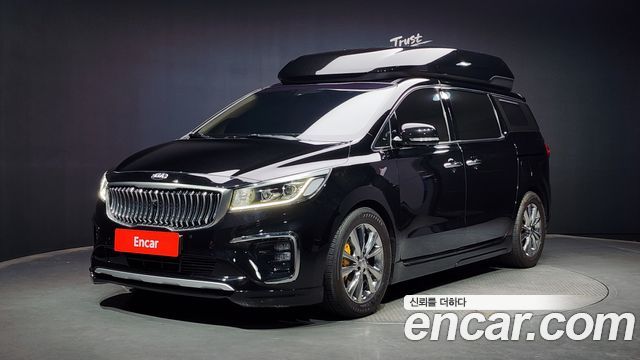 Kia The New Carnival