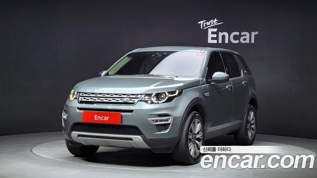 Land Rover Discovery Sport