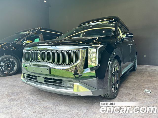 Kia The New Carnival 4th Generation