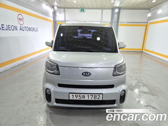 Kia The New Ray