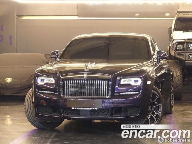 Rolls-Royce Ghost
