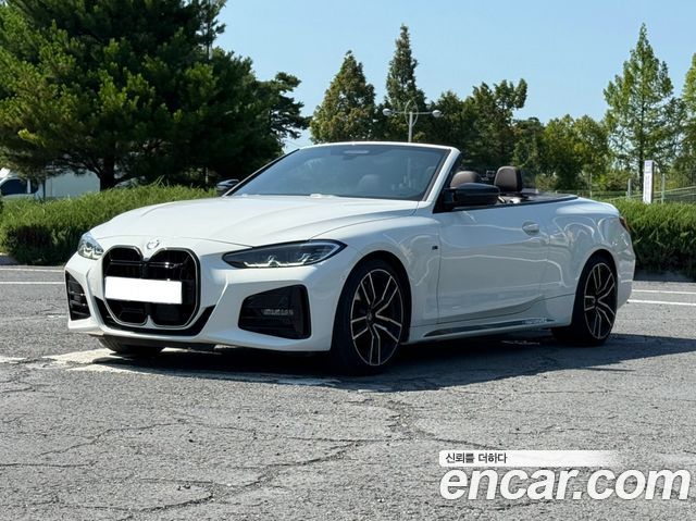 BMW 4 Series (G22)