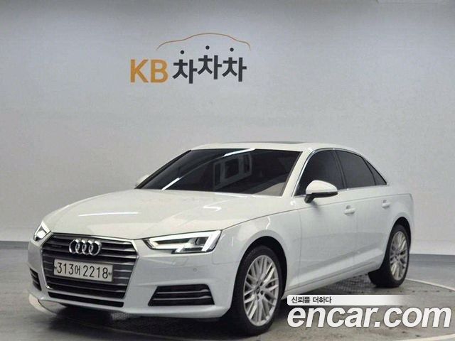 Audi A4 (B9)