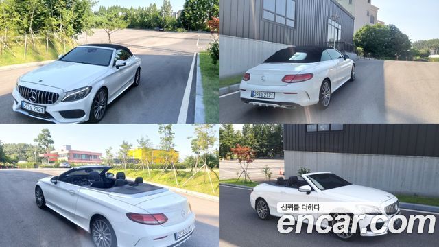 Mercedes-Benz C-Class W205