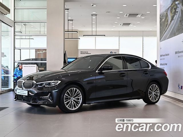 BMW 3 Series (G20)