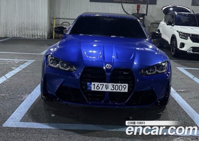 BMW M4 (G82)