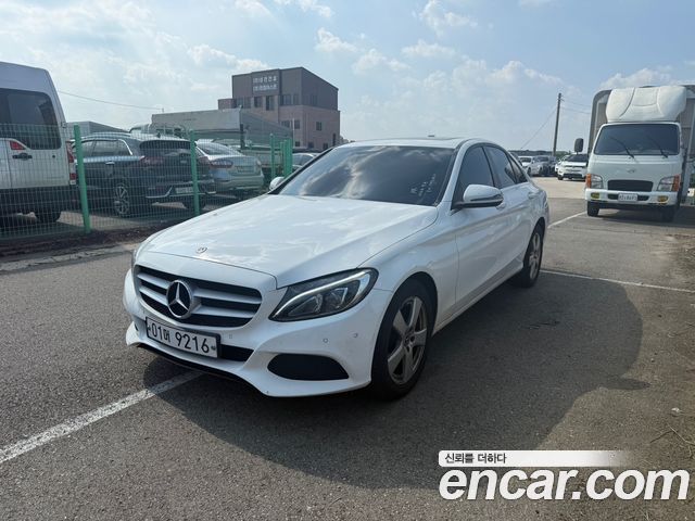 Mercedes-Benz C-Class W205