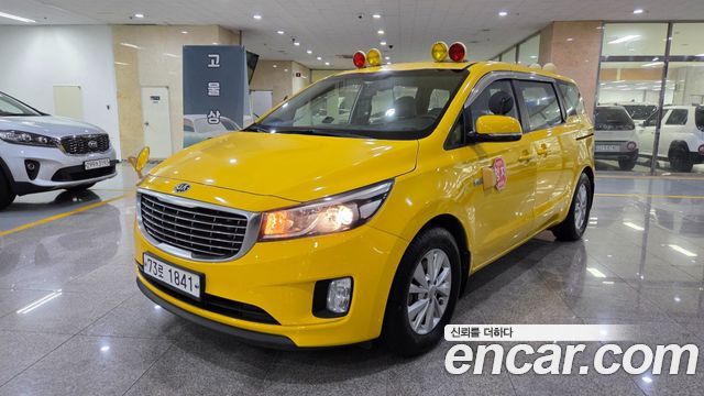 Kia All New Carnival